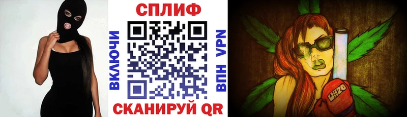 Наркошоп Динская Гашиш  Cocaine  Мефедрон  A-PVP  Бошки Шишки 