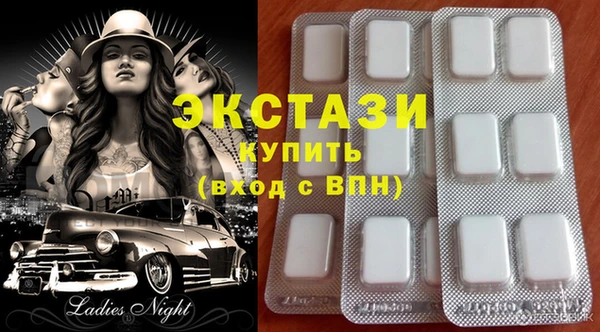 PSILOCYBIN Алексин