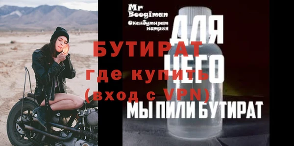Альфа ПВП Алексеевка