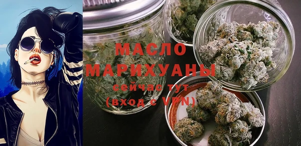 дживик Михайловка