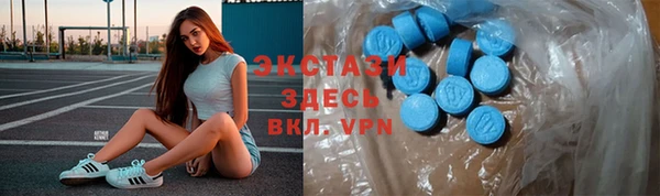 Альфа ПВП Алексеевка