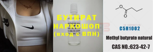 винт Алзамай