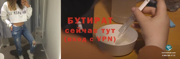 Альфа ПВП Алексеевка