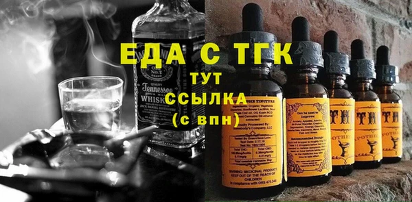 PSILOCYBIN Алексин