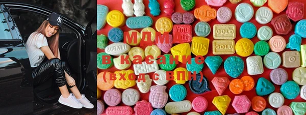 PSILOCYBIN Алексин