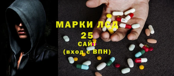 Альфа ПВП Алексеевка