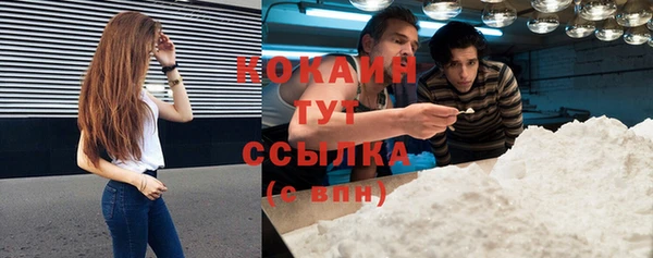 jwh Михайлов