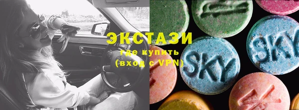PSILOCYBIN Алексин