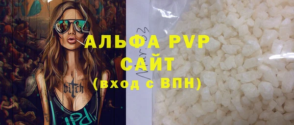 винт Алзамай