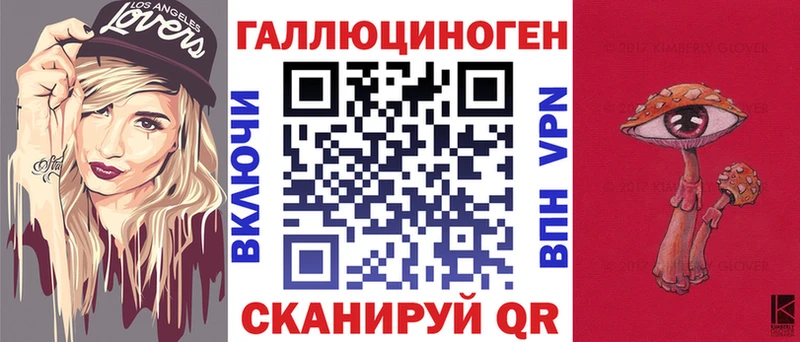 Псилоцибиновые грибы Psilocybe mega сайт Динская сколько стоит